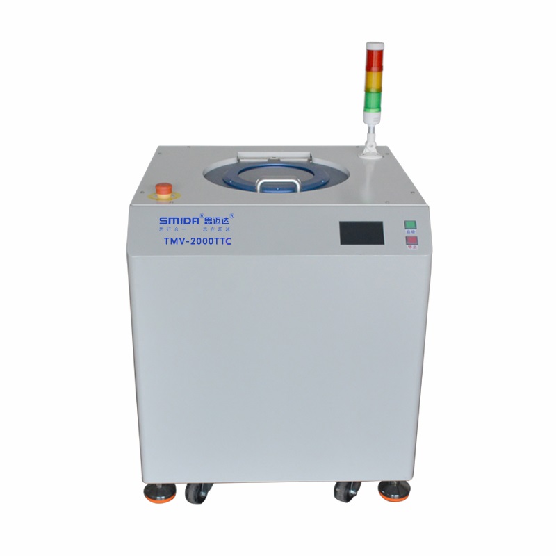 Equipamento de mistura a vácuo de misturador de desaeração centrífuga planetária de laboratório