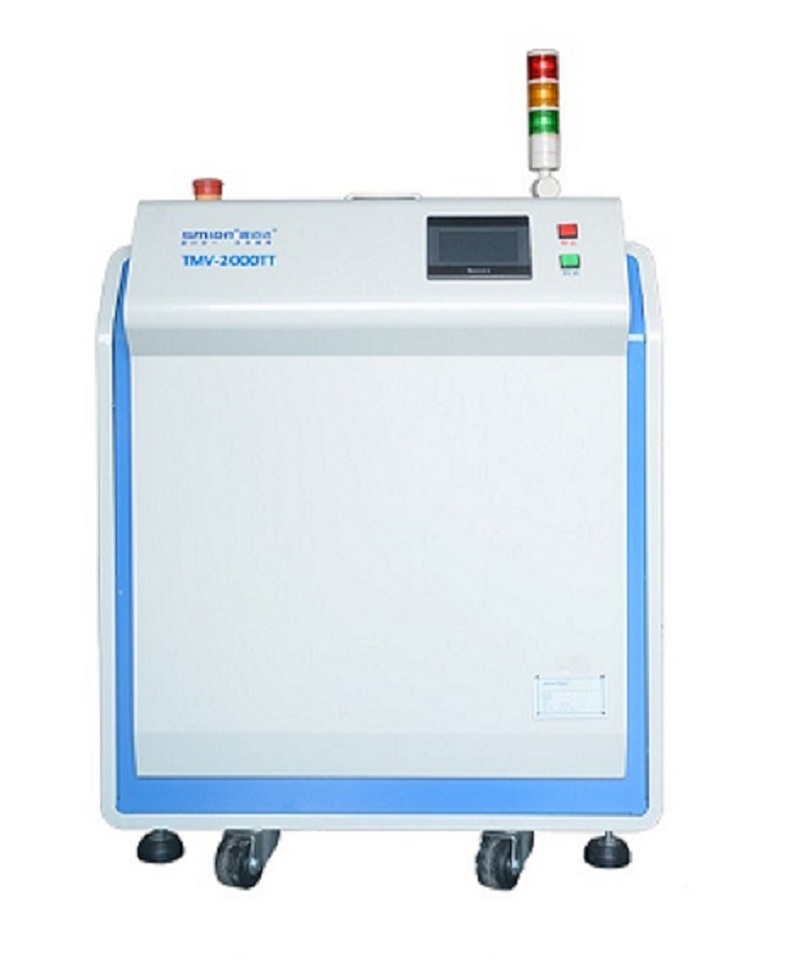 Máquina de agitação a vácuo e desespumanteï¼máquina de mistura e desespumante
